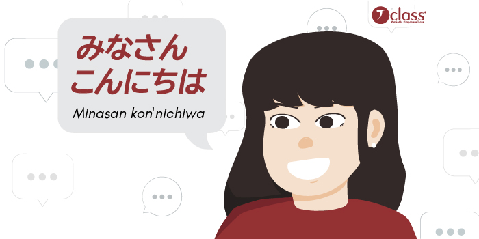 Gimana Ya Cara Latihan Bicara Bahasa Jepang ?